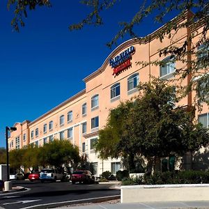 Fairfield Inn & Suites Phoenix Midtown